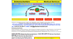 Desktop Screenshot of globalservices24.com